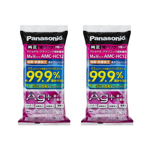 yԕiOK!tzy2Zbgzpi\jbN |@p  pbN 3×2 (v6) LERۉH pbN M^V^Cv AMC-HC12-SET Օi  ANZT[ pi\jbN iV