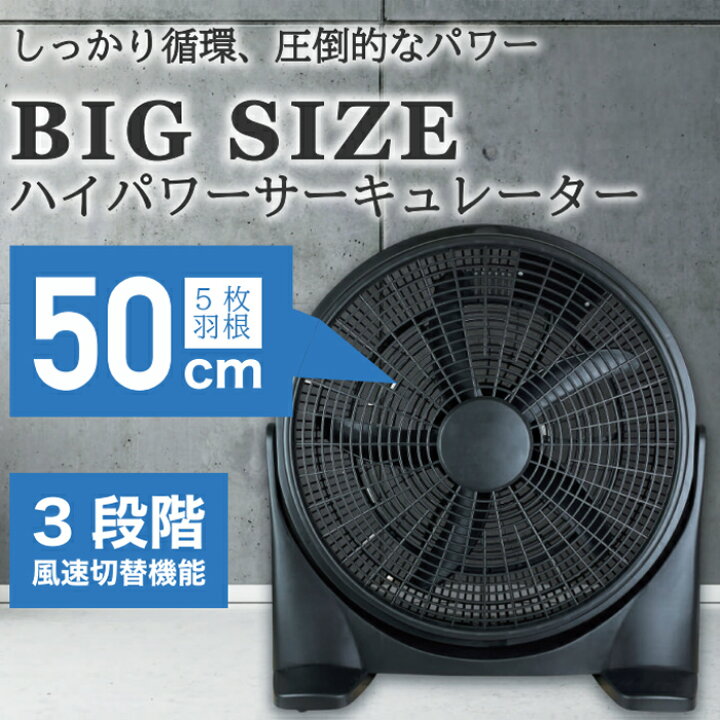 楽天市場】【先着200円OFFクーポン！6月11日1:59まで】【返品OK!条件付 