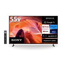 楽天市場】ソニー kj-55x8000h 4k液晶テレビ bravia 55v（メーカー 