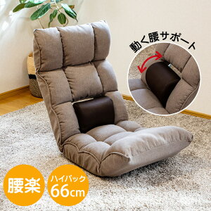 yԕiOK!tzSUWALABO X{ ֎q refre t ֎q RMYL-53-BR uE X^WIԂ NCjO \t@[  e[N ᔽ O  bNX 