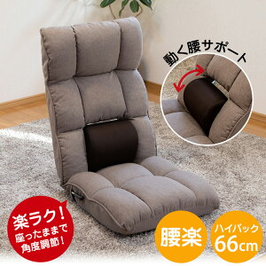 yԕiOK!tzSUWALABO X{ ֎q refre t ֎q o[^Cv RMYL-54-BR uE X^WIԂ NCjO \t@[  e[N ᔽ O  