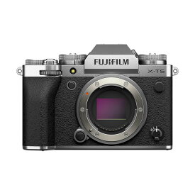【返品OK!条件付】富士フイルム ミラーレス一眼カメラ FUJIFILM X-T5 ボディ F X-T5-S シルバー デジタル一眼カメラ ミラーレスカメラ デジタルカメラ【KK9N0D18P】