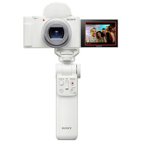 【返品OK!条件付】ソニー デジタルカメラ VLOGCAM ZV-1 II 18-50mmワイドズームレンズ搭載 シューティンググリップキット ZV-1M2G-W ホワイト SONY レンズ一体型デジタルカメラ Vlog用カメラ【KK9N0D18P】