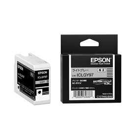 【返品OK!条件付】エプソン 純正 インクカートリッジ ICLGY97 ライトグレー プリンターインク SC-PX1V用【KK9N0D18P】