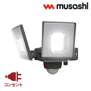 yԕiOK!tzTV 7.5W×2 XCh^ LED ZT[Cg O LED-AC2014 LED Ɩ  K[W K[W J[|[g   RZg hƓ lZT[  O hJ^
