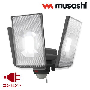 yԕiOK!tzTV 12.5W×3 XCh^ LED ZT[Cg O LED-AC3050 LED Ɩ  K[W J[|[g   RZg hƓ lZT[ ÃZT[  O 