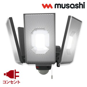 yԕiOK!tzTV 12.5W×4 XCh^ LED ZT[Cg O LED-AC4000 LED Ɩ  K[W J[|[g   RZg hƓ lZT[ ÃZT[  O 