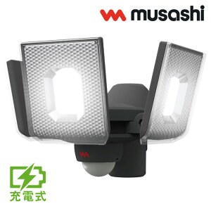 yԕiOK!tzTV 5W×3 XCh^ LED [d ZT[Cg O LED-RC830 LED Ɩ  K[W ԏ J[|[g  q [d hƓ lZT[  O hJ^Cv