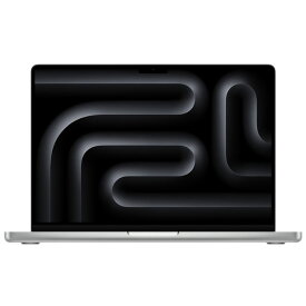 【返品OK!条件付】Apple MacBook Pro Liquid Retina XDRディスプレイ 14.2 MR7K3J/A シルバー MR7K3JA アップル M3チップ 8コア SSD 1TB メモリ 8GB【KK9N0D18P】