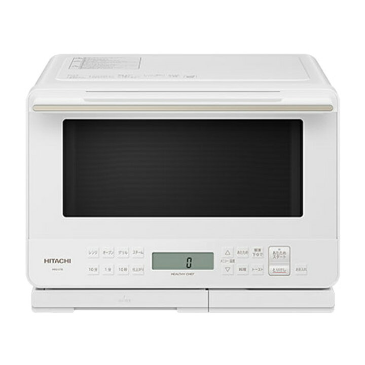 楽天市場】【返品OK!条件付】日立 オーブンレンジ ヘルシーシェフ 過熱 