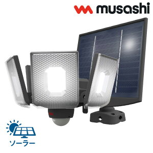 yԕiOK!tzTV 7.5W×4 XCh^ LED \[[ ZT[Cg O S-400L LED Ɩ  K[W ԏ J[|[g  q \[[ hƓ USB[d lZT[  O
