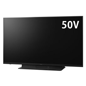 【返品OK!条件付】パナソニック 50V型 4K液晶テレビ ビエラ MR770シリーズ 4Kレコーダー機能搭載 2TB HDD内蔵 TH-50MR770 4Kブルーレイディスクレコーダー 一体型モデル ブルーレイ録画 ブルーレイ再生 ネット動画対応 50インチ 50型【KK9N0D18P】