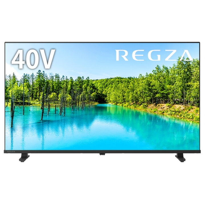 楽天市場】【返品OK!条件付】東芝 40V型 液晶テレビ ハイビジョン液晶  