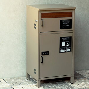 【返品OK!条件付】MOJYU 宅配ボックス付ポスト Rufina ルフィナ PBX-053 ミルクティーベージュ 鍵付き 郵便ポスト ポスト一体型宅配BOX 玄関 おしゃれ モジュ 下段 ダイヤルロック ダイヤル式【KK9N0