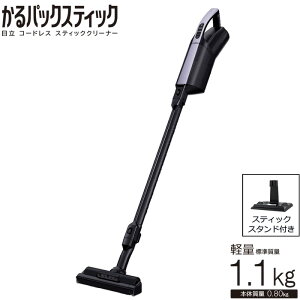 y[zyԕiOK!tz |@ pbN R[hXXeBbNN[i[ pbNXeBbN PKV-BK3L-V x_[ y1.1kg ЎŃNNgy ̓p[ ptX}