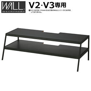 yԕiOK!tzWALL fBAbN V2EV3Ή WLLB15-SB TeubN WALLCeAerX^hV2EV3p ^DVDR[_[ BDR[_[ Q[@[ PS5 vXe5 PS4 X`[ E