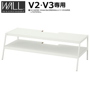 yԕiOK!tzWALL fBAbN V2EV3Ή WLLB15-SW TezCg WALLCeAerX^hV2EV3p ^DVDR[_[ BDR[_[ Q[@[ PS5 vXe5 PS4 X`[ E