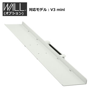 yԕiOK!tzWALLIvV CeAerX^h V3 mini pTEho[I MTCY 95cm WLSS75-WH TezCg Xs[J[I Xs[J[p VA^[o[p X`[ EH