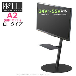 yԕiOK!tzer WALL erX^h A2 [^Cv + R[_[I Zbg 24V`55VΉ tbgx[X WSTVM4-SB-F TeubN ^ TVX^h wʎ[ PS5vXe5 EQUALS CR