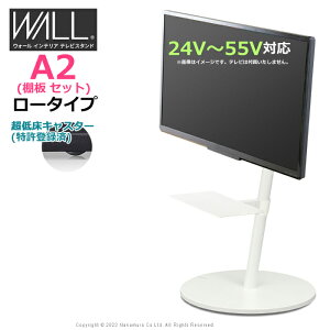 yԕiOK!tzer WALL erX^h A2 [^Cv + R[_[I Zbg 24V`55VΉ LX^[x[X WSTVM4-SW-C TezCg ^ TVX^h wʎ[ PS5vXe5 EQUALS C