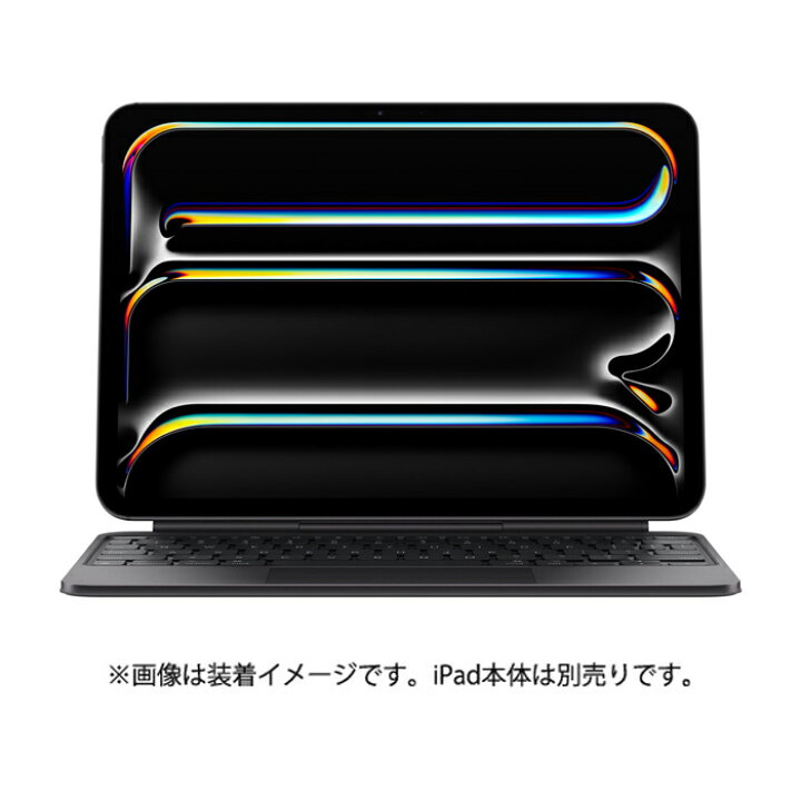 楽天市場】【返品OK!条件付】アップル 11インチ iPad Pro (M4) 用 