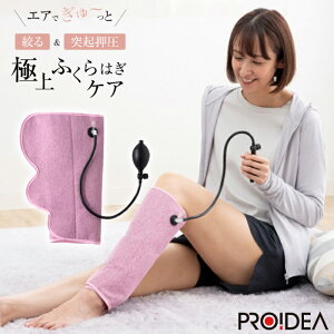 yԕiOK!tzvCfA ӂ͂ 蓮 }bT[W ӂ͂t MbgvbV[ D-0070-4208-01 sN d炸 tbg}bT[W[ ӂ͂PA GA[}bT[W[