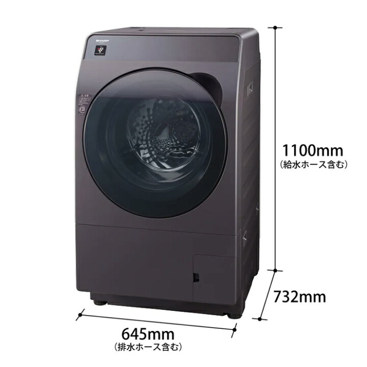 楽天市場】【返品OK!条件付】【配送＆設置無料】シャープ ドラム式洗濯 