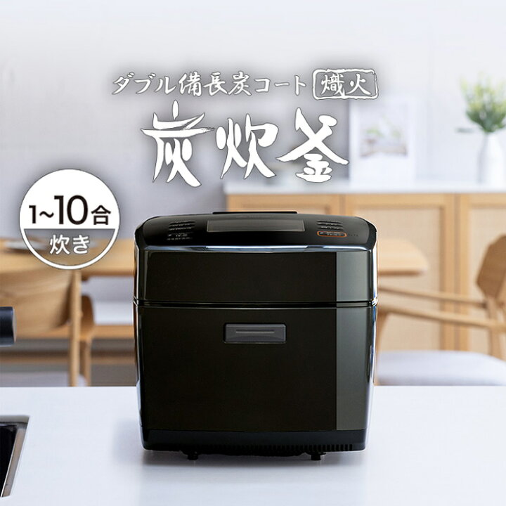 楽天市場】【先着200円OFFクーポン！6月11日1:59まで】【返品OK!条件付 