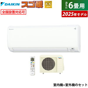 yԕiOK!tzGAR 6p _CL 2.2kW ndl XSg KXV[Y 2025Nf S225ATKS-W-SET zCg F225ATKS-W + R225AKS 6GAR _CLGAR nGAR Xg[} N