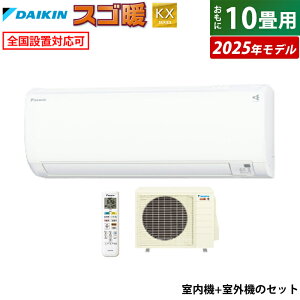 yԕiOK!tzGAR 10p _CL 2.8kW 200V ndl XSg KXV[Y 2025Nf S285ATKP-W-SET zCg F285ATKP-W + R285AKP 10GAR _CLGAR nGAR Xg[