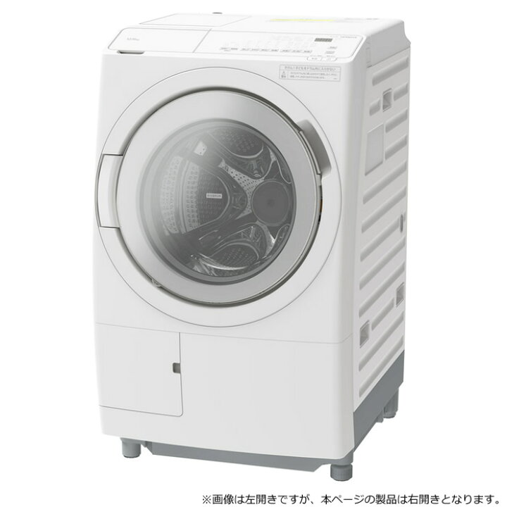 楽天市場】【返品OK!条件付】【配送＆設置無料】日立 ドラム式洗濯乾燥 