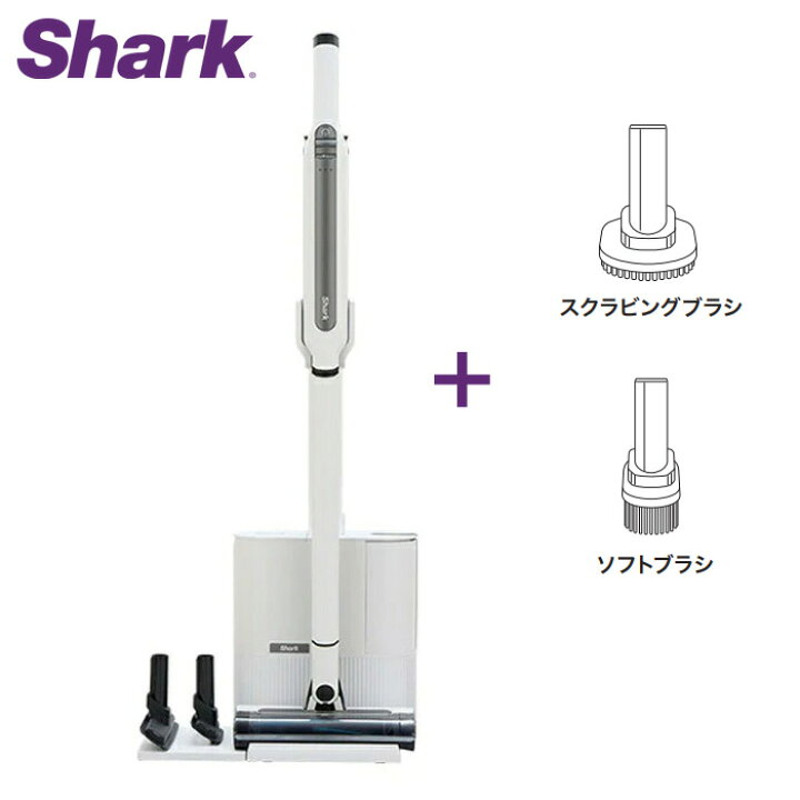 楽天市場】【即納】【返品OK!条件付】シャーク 掃除機 コードレス 