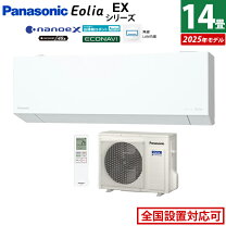 楽天市場】cs－405cx wの通販
