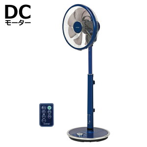 �y�ԕiOK!�����t�z�g���g�~ ��@ DC���[�^�[ �n�C�|�W�V���� �����R���t�� DC�T�[�L�����[�^�[��@ FS-DH30P-A �u���[ 7���H�� �a30cm �ȃG�l �É� ���r���O ��U�� ���r���O�� �ߗފ������[�h