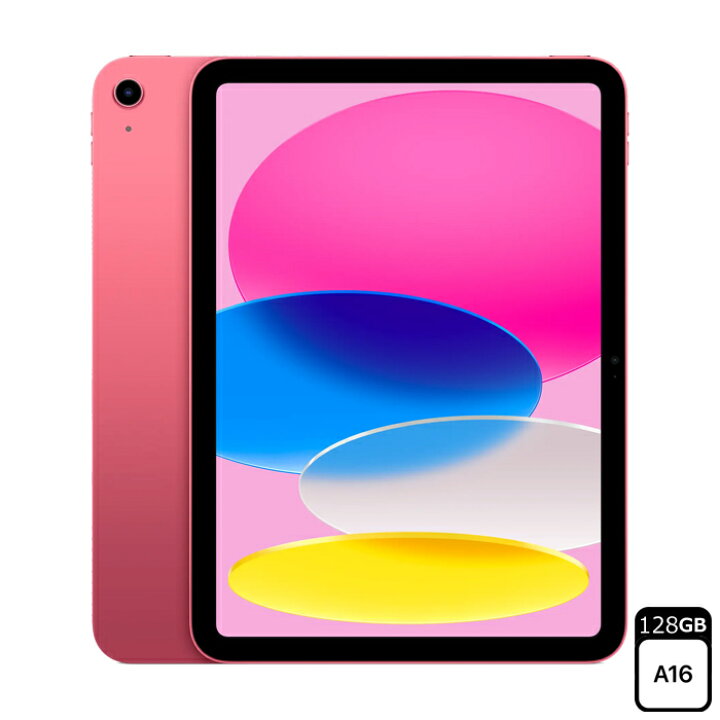 楽天市場】【返品OK!条件付】アップル 11インチ iPad A16チップ Wi-Fi 