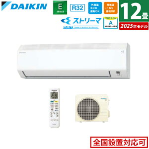 yԕiOK!tzGAR 12p _CL 3.6kW 200V EV[Y 2025Nf S365ATEV-W-SET zCg F365ATEV-W + R365AEV Odf 12pGAR N[[ RpNg N[ Xg[