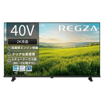 楽天市場】レグザ 40s21の通販