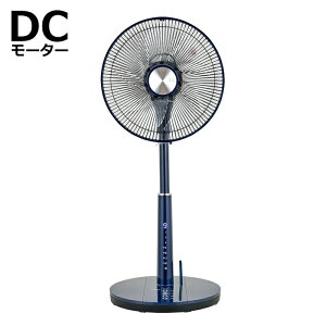 yԕiOK!tz @ DC[^[ rO@ tR GF-DC325FR-A lCr[ U Rt ȃGl É 7H 9iKؑ tRrODC@y