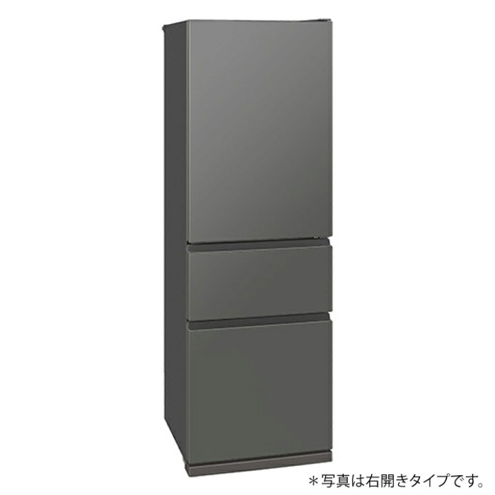 楽天市場】【最大1000円OFFクーポン！3月11日1:59まで】【返品OK!条件 