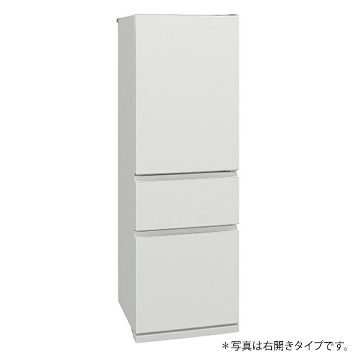 楽天市場】【返品OK!条件付】【配送＆設置無料】三菱電機 冷蔵庫 365L 