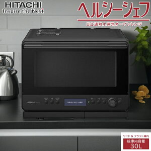 yԕiOK!tz 30L ߔMCI[uW wV[VFt MRO-W1D-K tXgubN Chtbgɓ MRxNVI[u 2i Wōo1000W ō310 A