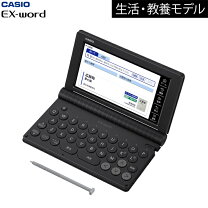 楽天市場】xd-sr6500カシオ電子辞書の通販