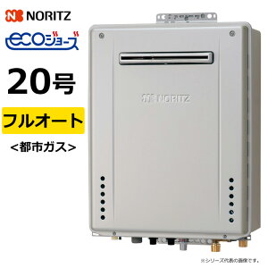 yԕiOK!tzm[c KX ssKXp 20 tI[g OǊ| GT-C72V[Y X^_[h GRW[Y GT-C2072AWBL20A13A GT-C2072AWBL-20A-12A13A ǂ Ή KXӂ닋