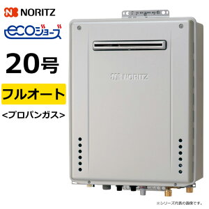 yԕiOK!tzm[c KX vpKXp 20 tI[g OǊ| GT-C72V[Y X^_[h GRW[Y GT-C2072AWBL20ALPG GT-C2072AWBL-20A-LPG ǂ Ή KXӂ