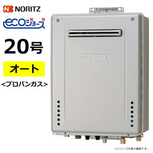 yő1000~OFFN[|I9111:59܂ŁzyԕiOK!tzm[c KX vpKXp 20 I[g OǊ| GT-C72V[Y Vv GRW[Y GT-C2072SAWBL20ALPG GT-C2072SAWBL-20A-LPG 