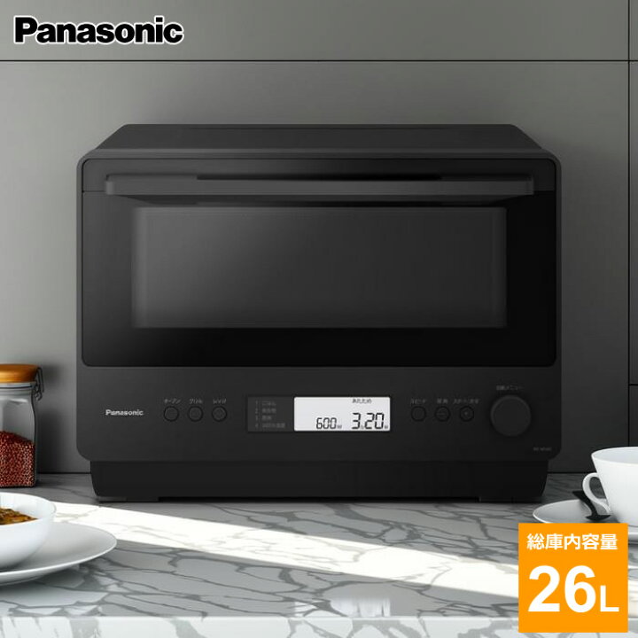 楽天市場】【即納】【返品OK!条件付】パナソニック 26L オーブンレンジ 