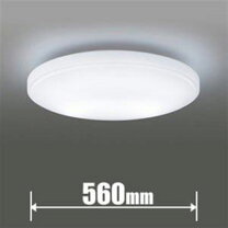 楽天市場】8畳 ledシーリングライト koizumiの通販