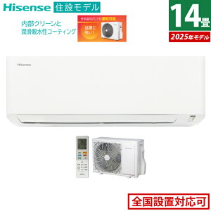 yԕiOK!tzGAR 14p nCZX 4.0kW 200V 2025Nf Z݃f HA-J40H2-W-SET zCg HA-J40H2-W+HC-J40H2 14pGAR N[[ [ g[ N[ eR[eBO