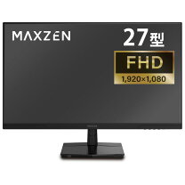 楽天市場】液晶ディスプレイ 27インチ 超薄型の通販