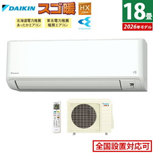 yԕiOK!tzGAR 18p _CL 5.6kW 200V ndl XSg HXV[Y 2026Nf S566ATHP-W-SET zCg F566ATHP-W + R566AHP 18GAR N[[ [ g[ _CLGAR n